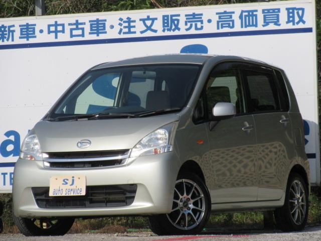 【お車の場合は、東関東自動車道の千葉北ICから国道16号を柏方面に15分、米本交差点を右に曲が...