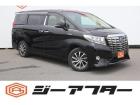 同業者様への販売はお断りさせていただきます。 車検無し車両の場合は、車検を取得したお支払い総額...