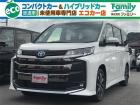 【オールメーカー新車・未使用車 取り扱い専門店】 岐阜県内に3店舗展開中!! 県内最大級の総在...