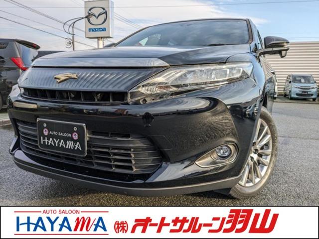 おうち商談実施中。詳しくはスタッフまで。