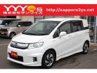 この度はサンワイズの在庫をご閲覧いただき、誠にありがとうございます!1オーナー、ユーザー買取直...