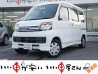 全国納車させて頂きます。遠方のお客様も是非お問い合わせください。格安でご案内させて頂いてます。...