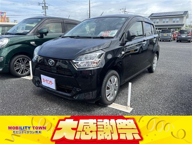 この度は、モビリティタウン熊本の在庫をご覧頂きまして、有り難うございます!!
