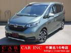 CARINC16号店はミニバン専門店!格安車輌を多く扱っていますので専門スタッフが距離、年式か...