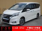 CARINC16号店はミニバン専門店!格安車輌を多く扱っていますので専門スタッフが距離、年式か...