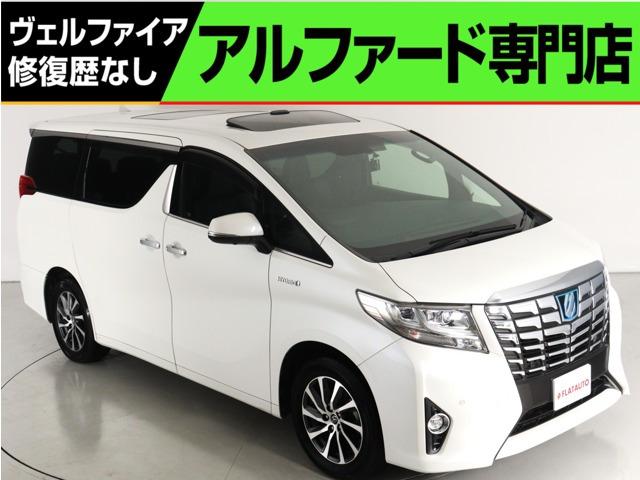 問合わせコード【2553050】★20系アルファード・ヴェルファイア・30前期アルファード・ヴ...