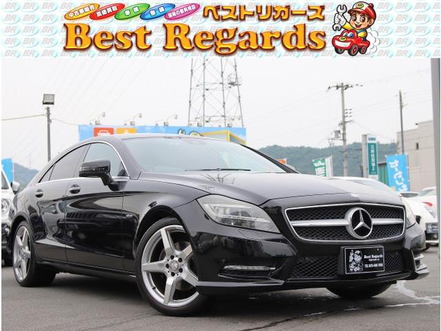 ☆★幅広いラインナップ★☆軽自動車から国産、輸入に至るまで幅広い車両を全国トップクラスの低価格...