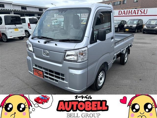 当店の在庫車をご閲覧頂きありがとうございます!
