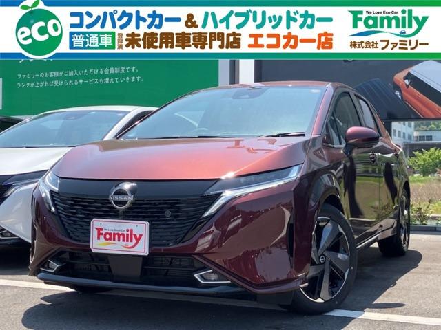 【オプションも充実】人気の高いナビやドラレコ、バックカメラなど多数ご用意しております!お客様の...