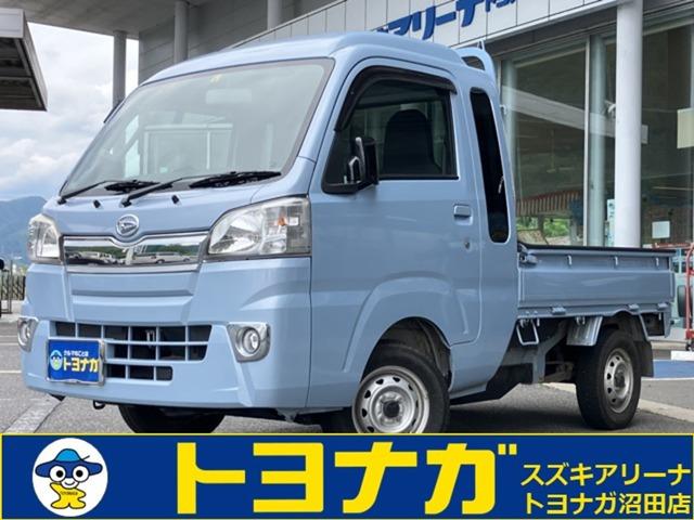 ★この度は当店のハイゼットにアクセス頂きありがとうございます★沼田店はショールーム・工場完備!...