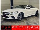 輸入車を通じて感動と歓びを。CAR INC Import Selectionでございます。