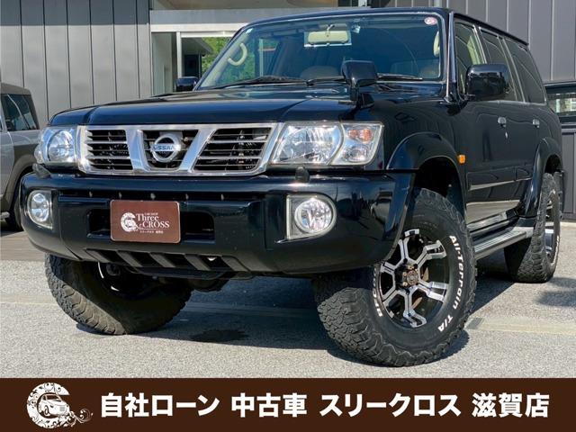 ローンが通らない生活からローンが通る生活へ導くことが可能です!★全国対応★保証人不要★頭金不要...