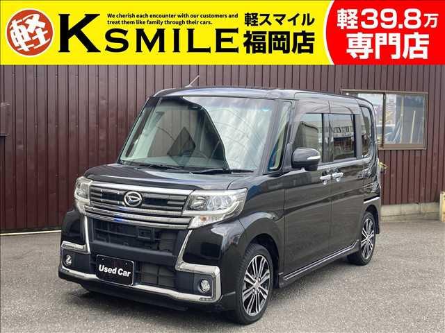 ★〈自社ローン〉取り扱い★この度は、軽スマイルの車両をご覧いただき誠にありがとうございます!