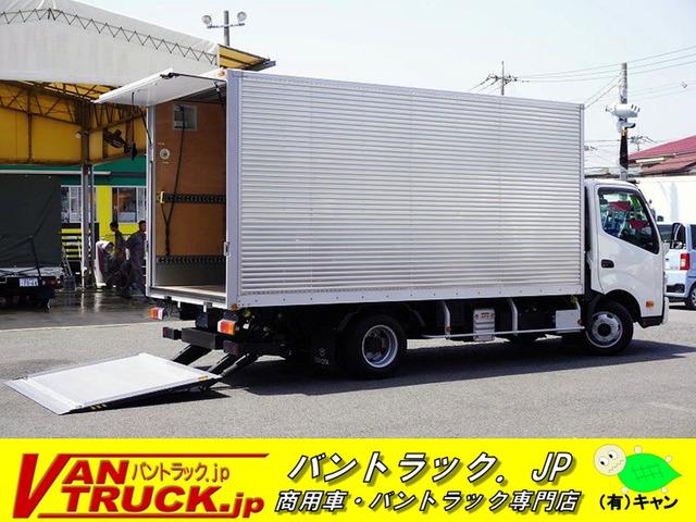 当店の在庫をご覧き有難うございます。当社はバン・トラックの専門店です。専門知識を活かし、丁寧な...