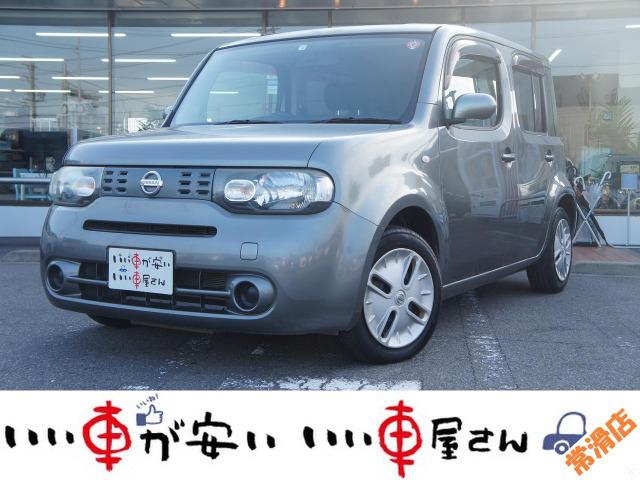 全国納車させて頂きます。遠方のお客様も是非お問い合わせください。格安でご案内させて頂いてます。...