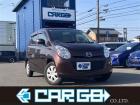 CARと言えばGOのカーゴー瑞穂店です!お車のご相談なら何でもお気軽にお問い合わせください!!