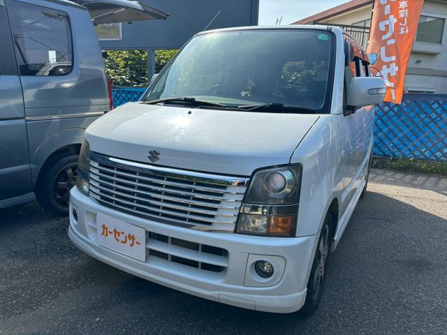 当店の車両をご覧いただき誠にありがとうございます!