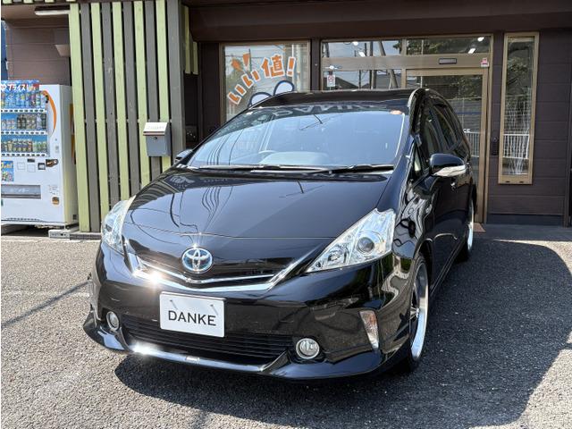 DANKE感謝買取強化月間です。もちろん感謝無料査定 お客様を待たせません!