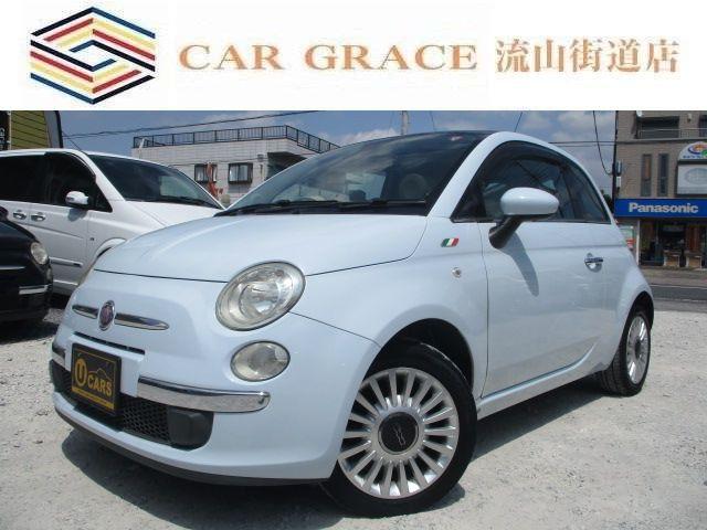 ★店舗直通電話:04-7128-5367★グーグルマップ『カーグレイス流山街道店』でお越し頂け...