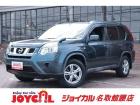 支払い総額には、車検代金・整備・宮城県内登録費用が含まれます。税金等も含まれております。乗り出...