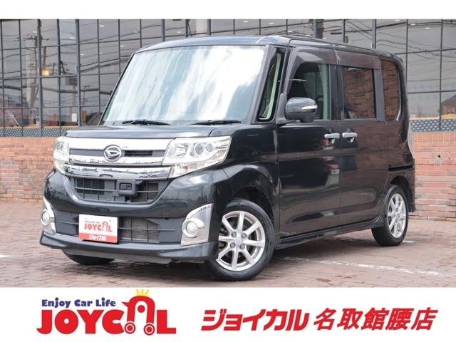 支払い総額には、車検代金・整備・宮城県内登録費用が含まれます。税金等も含まれております。乗り出...