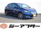 ☆ご遠方のお客様もお気軽にお問い合わせください☆車検無し車両の場合は、車検取得費用を含めた支払...