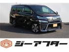 ご遠方のお客様もお気軽にお問い合わせください☆全国の提携工場で対応可能☆車検無し車両の場合は、...