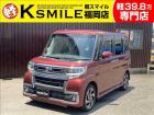 ★〈自社ローン〉取り扱い★この度は、軽スマイルの車両をご覧いただき誠にありがとうございます!