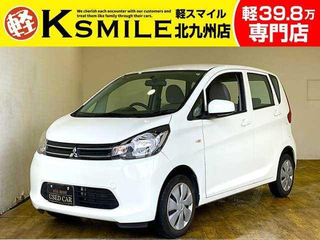 ★自社ローン取り扱い★この度は、軽スマイルの車両をご覧いただき誠にありがとうございます!