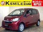★自社ローン取り扱い★この度は、軽スマイルの車両をご覧いただき誠にありがとうございます!