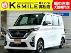 【全車修復歴なし・全車自社保証付き・全車走行管理システムチェック済み】【自社ローン】も完備!!...