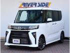 この度は、数あるお車の中から当社の在庫をご覧いただき誠にありがとうございます。ご不明な点やお写...
