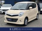 【支払総額推進店】お車をご覧い頂きまして、誠に有難う御座います。在庫車両になりますので、是非ご...