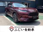 当店のお車をご覧いただきましてありがとうございます。お車についてのご質問やお見積りのご依頼、ご...