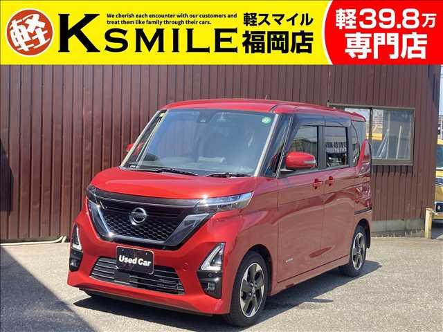★この度は、軽スマイルのルークスをご覧いただき誠にありがとうございます!
