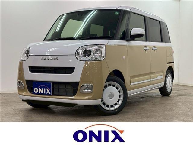 全国登録、全国納車可能です。離島も可能ですのでお気軽にお問合せ下さい。他グレード、他カラーの在...