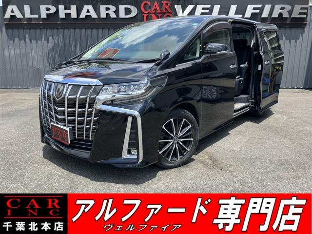 CARINC本店!千葉県6・茨城県3店舗展開中!総在庫1200台超!乗りたかった車がきっと見つかる!