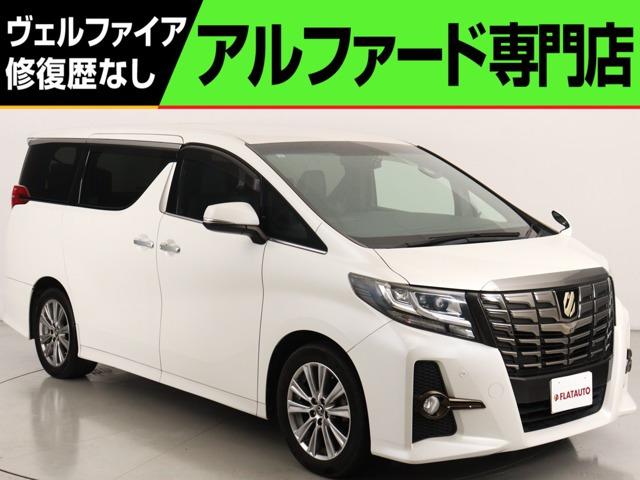 問合わせコード【2576060】★20系アルファード・ヴェルファイア・30前期アルファード・ヴ...