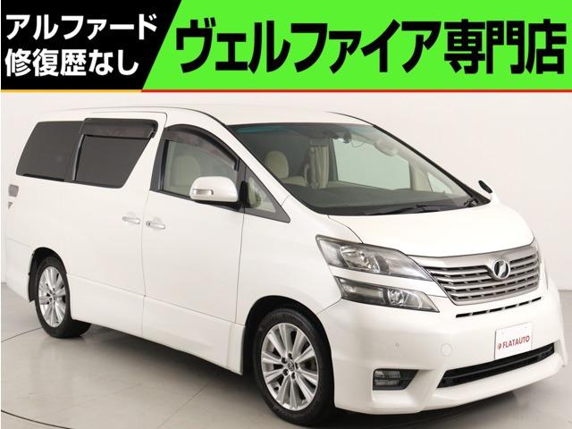 問合わせコード【2507060】★20系アルファード・ヴェルファイア・30前期アルファード・ヴ...