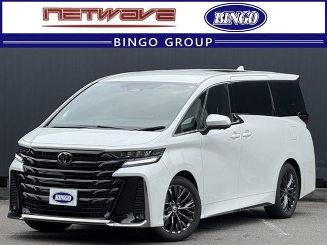 当店の車両をご覧いただき誠にありがとうございます!!ぜひ、最後の画像までご覧ください!!気にな...