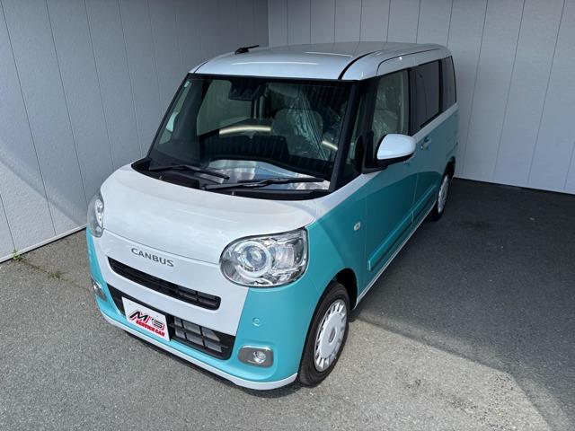 お問合せは通話料無料のフリーダイアルへお気軽にどうぞ!0078-6002-083242(携帯・...
