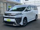 数ある中より当店のお車をご覧頂き誠にありがとうございます。この度業販サイトオートサーバーより加...