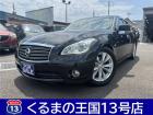 ◆車検・修理も格安で承ります