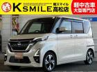 当店のお車をご覧いただき、誠にありがとうございます!掲載されているお車以外にも多数在庫ございま...