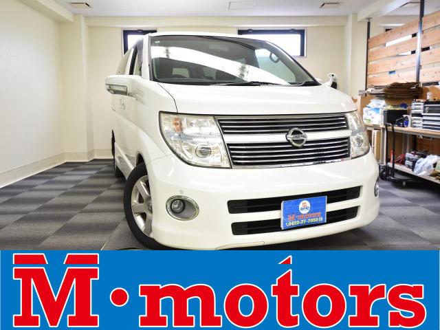初めてのマイカーや施設の送迎車に最適な8人乗りミニバンが入庫しました。走行6万キロ未満と少なく...