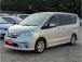 車検2年取得後のお渡し。お支払い総額のみ。