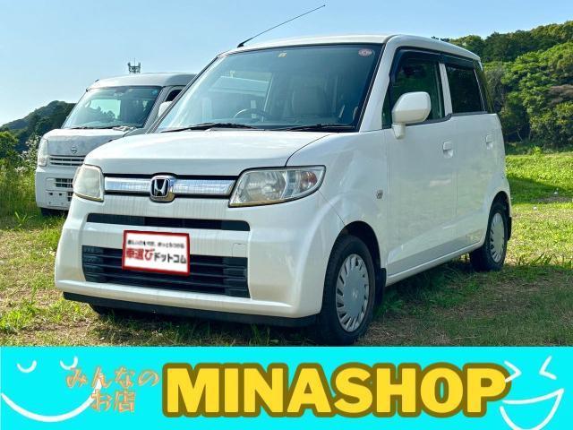 当社の車をご覧いただき誠にありがとうございます♪営業時間は9時～17時ですが連絡を頂ければ時間...