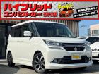 お客様のお車をあらゆる分野から『トータルカーライフサポート』をさせて頂くことが可能となっており...