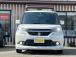 この度は、当店のお車をご覧頂きまして誠にありがとうございます!!