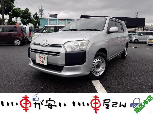 全国納車させて頂きます。遠方のお客様も是非お問い合わせください。格安でご案内させて頂いてます。...